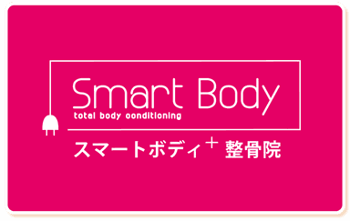 Pokepay(ポケペイ)マネーカード